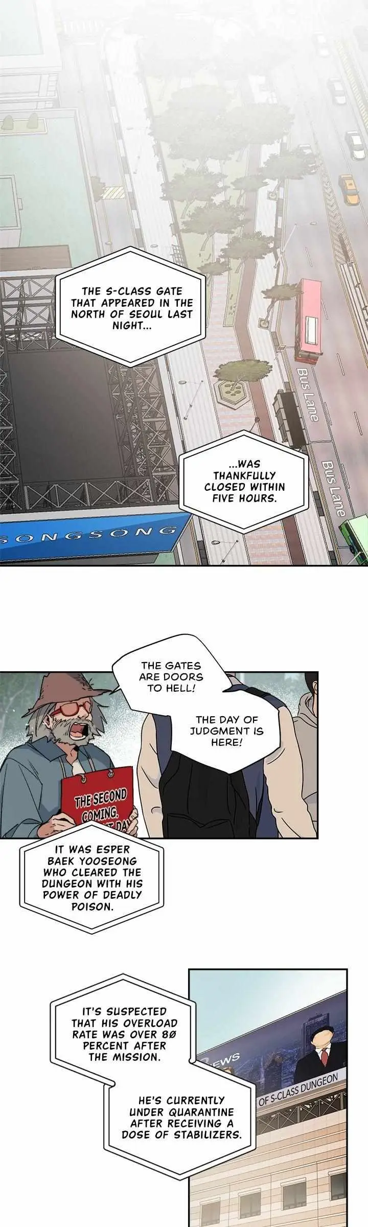 Boss Bitch Baby Chapter 15 page 12 - 