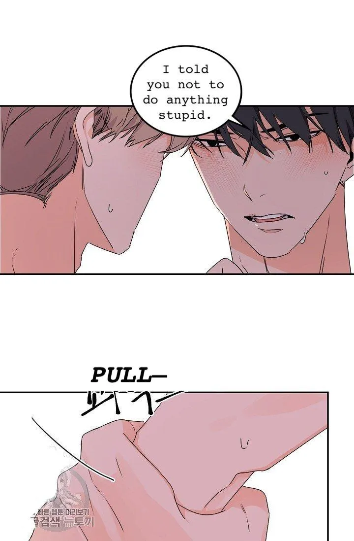 Boss Bitch Baby Chapter 16 page 11 - 