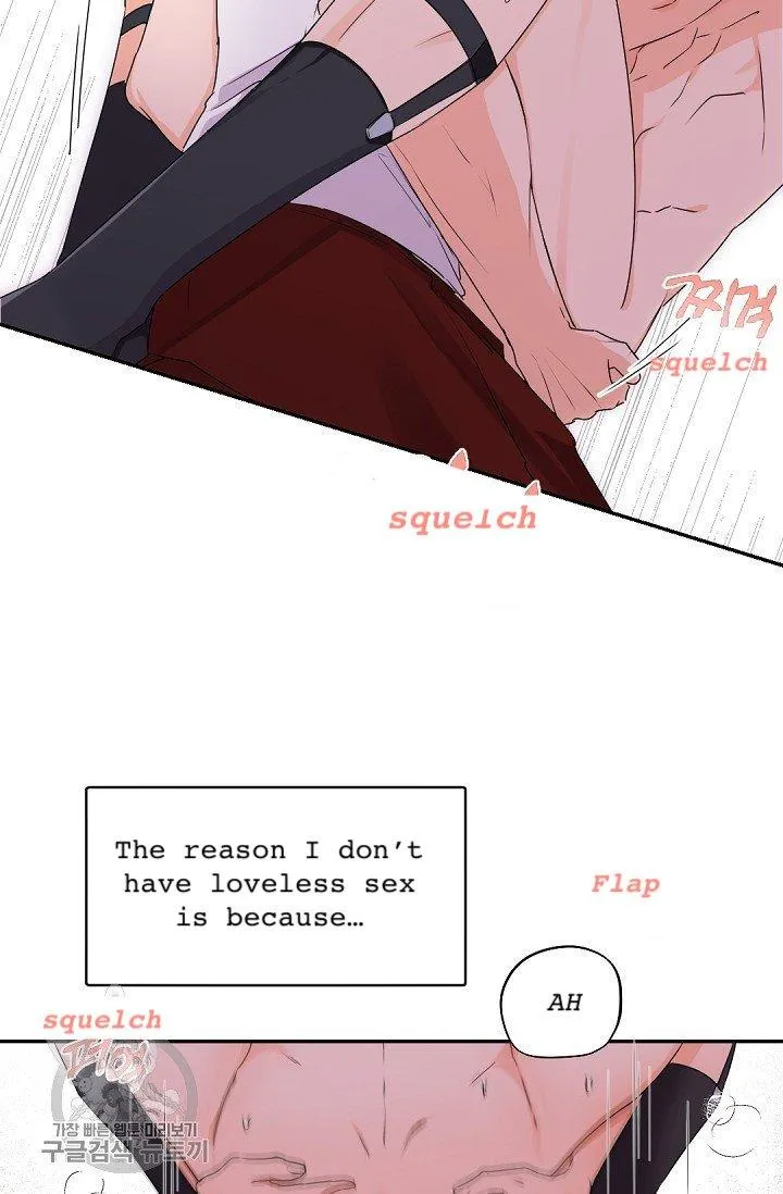 Boss Bitch Baby Chapter 16 page 16 - 