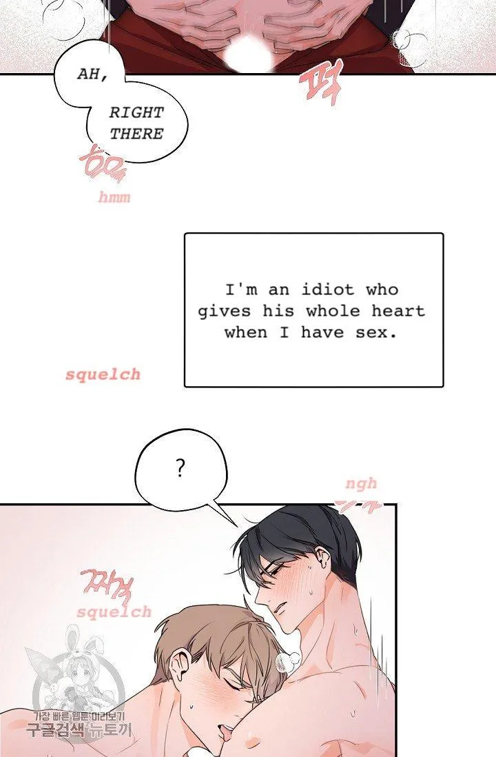 Boss Bitch Baby Chapter 16 page 17 - 