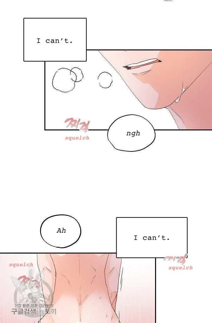 Boss Bitch Baby Chapter 16 page 3 - 