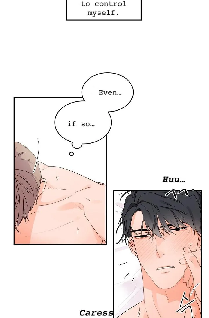Boss Bitch Baby Chapter 16 page 22 - 