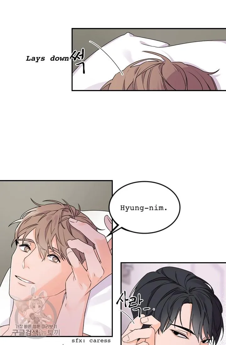 Boss Bitch Baby Chapter 16 page 29 - 