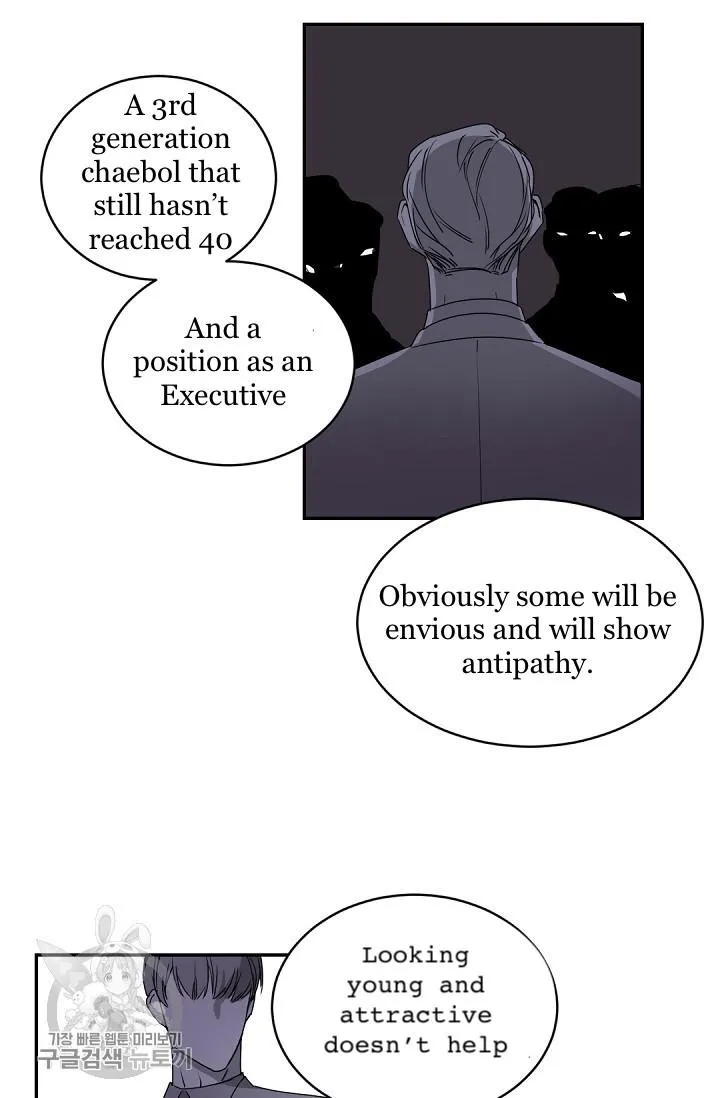 Boss Bitch Baby Chapter 16 page 33 - 