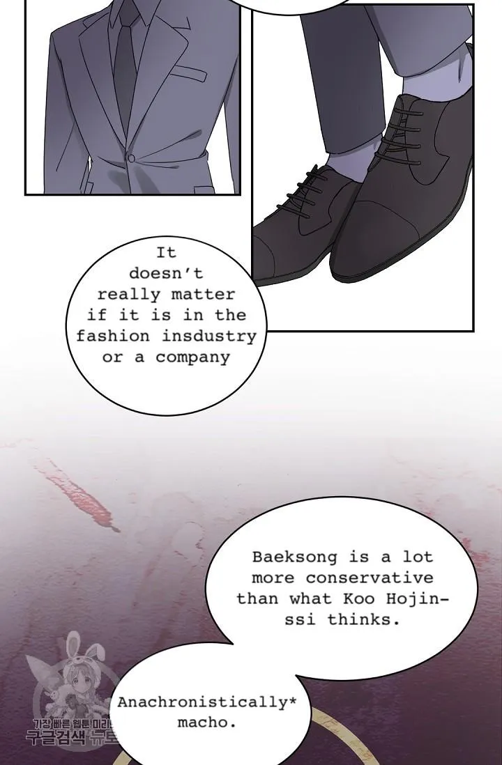 Boss Bitch Baby Chapter 16 page 34 - 