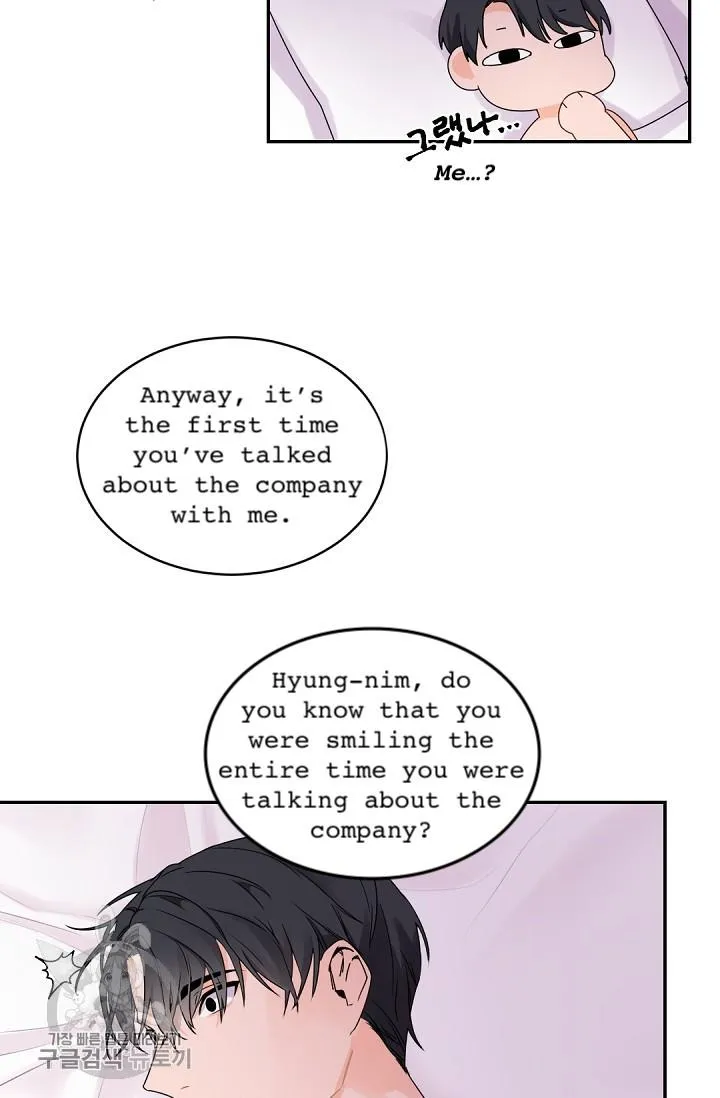 Boss Bitch Baby Chapter 16 page 39 - 