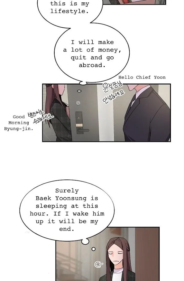 Boss Bitch Baby Chapter 17.5 page 12 - 