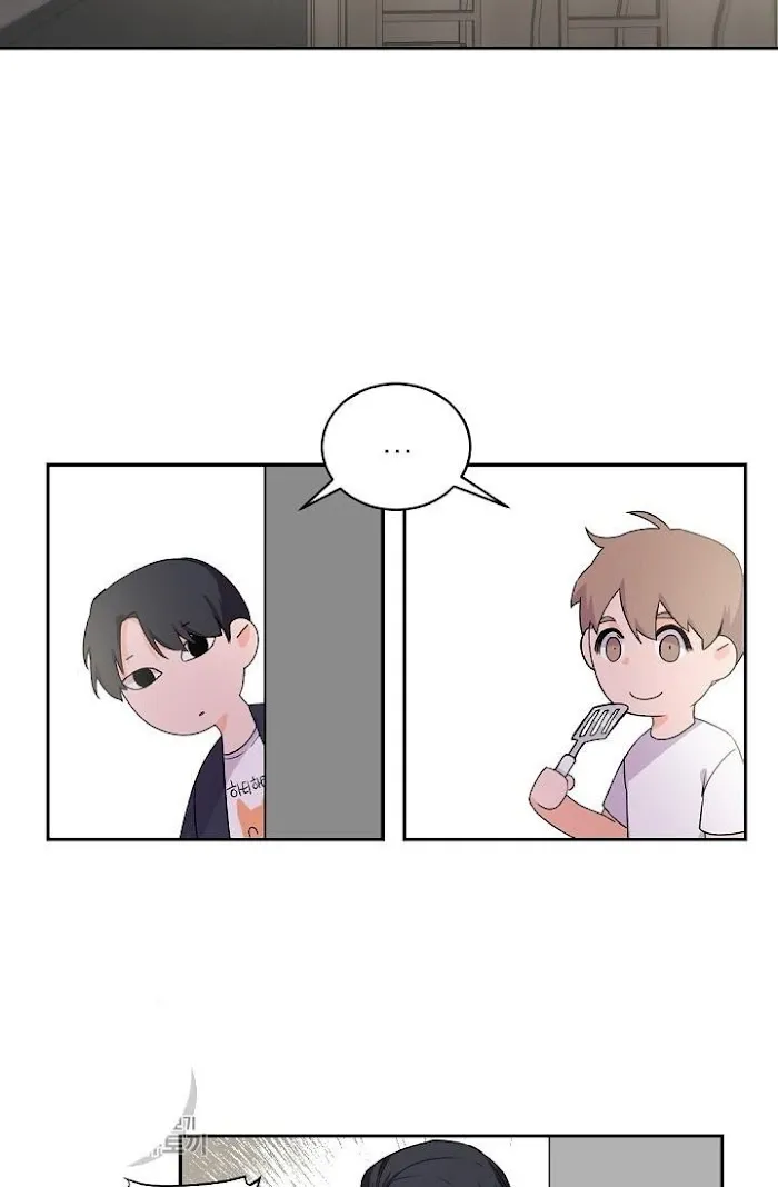 Boss Bitch Baby Chapter 17.5 page 6 - 