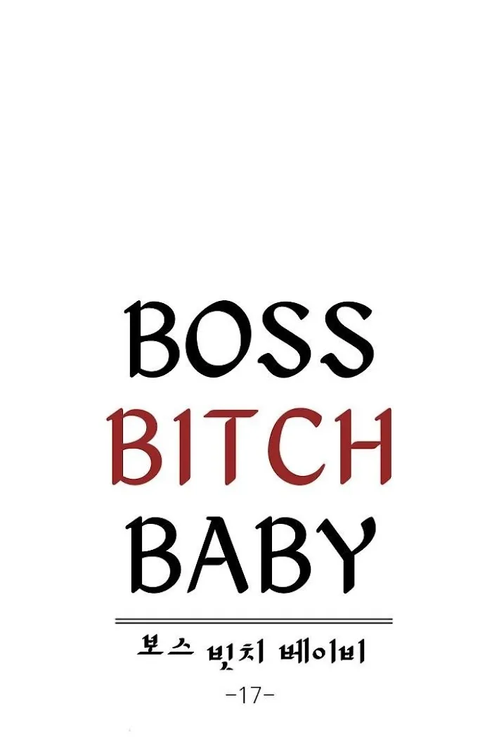 Boss Bitch Baby Chapter 17.5 page 9 - 