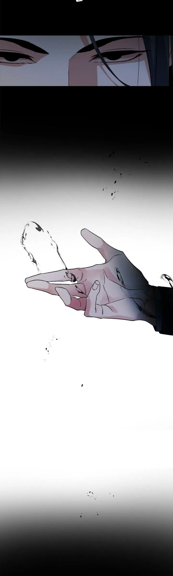 Boss Bitch Baby Chapter 17 page 22 - 