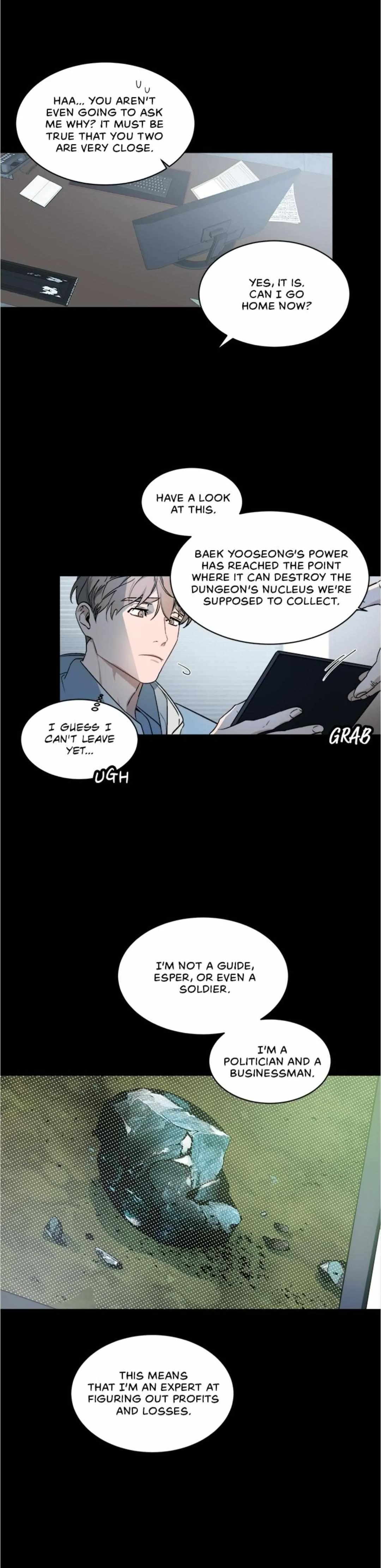 Boss Bitch Baby Chapter 21 page 16 - 