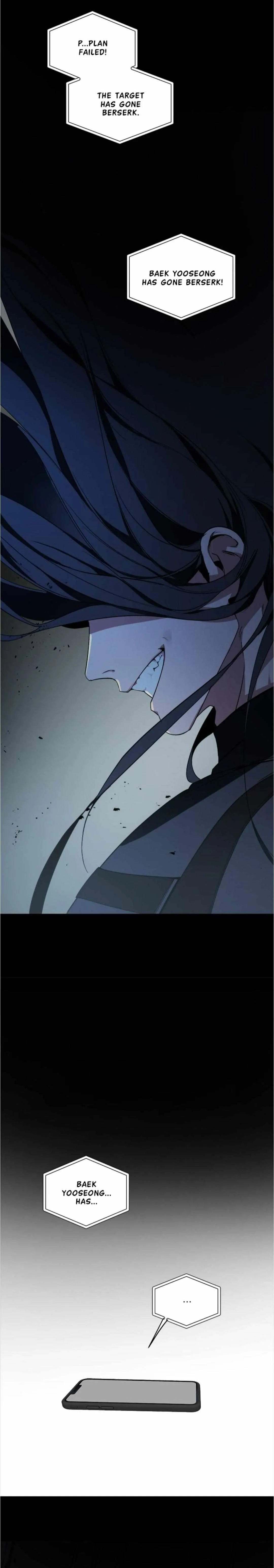 Boss Bitch Baby Chapter 23 page 13 - 