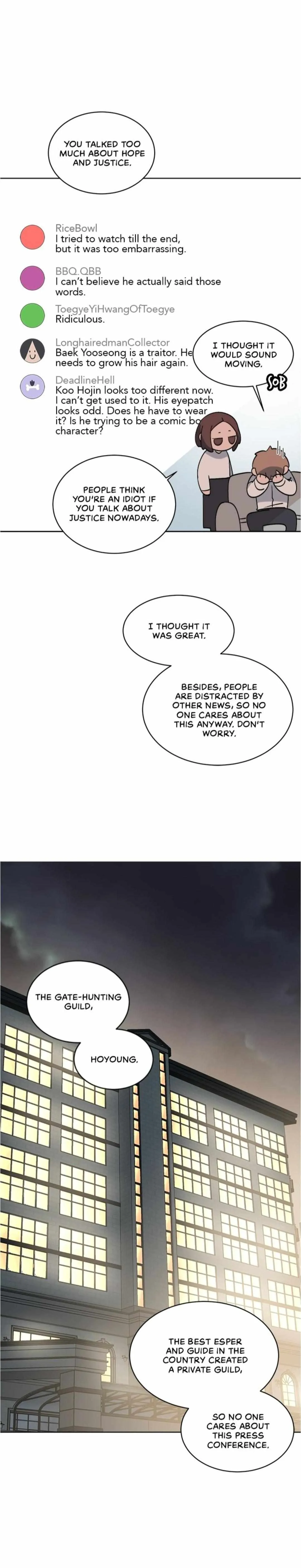 Boss Bitch Baby Chapter 27 page 6 - 