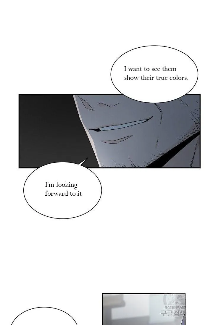 Boss Bitch Baby Chapter 31 page 15 - 