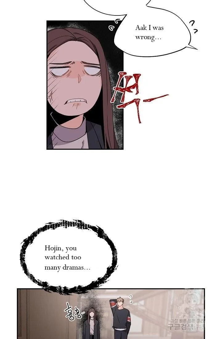 Boss Bitch Baby Chapter 31 page 50 - 