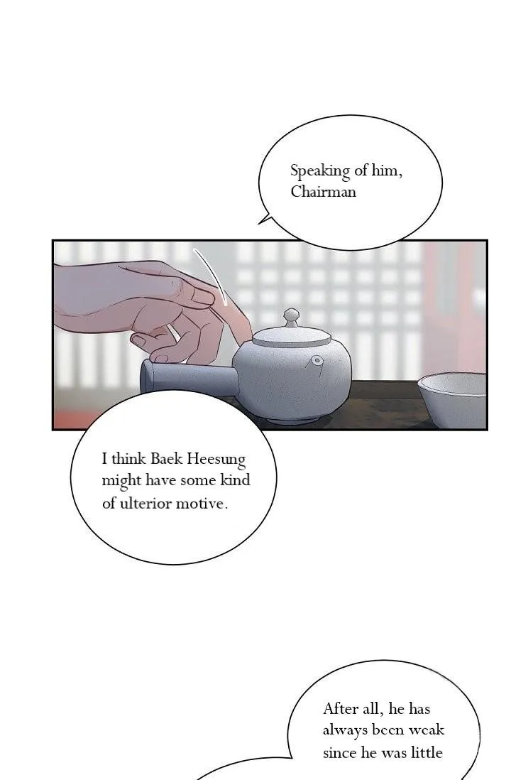 Boss Bitch Baby Chapter 31 page 10 - 