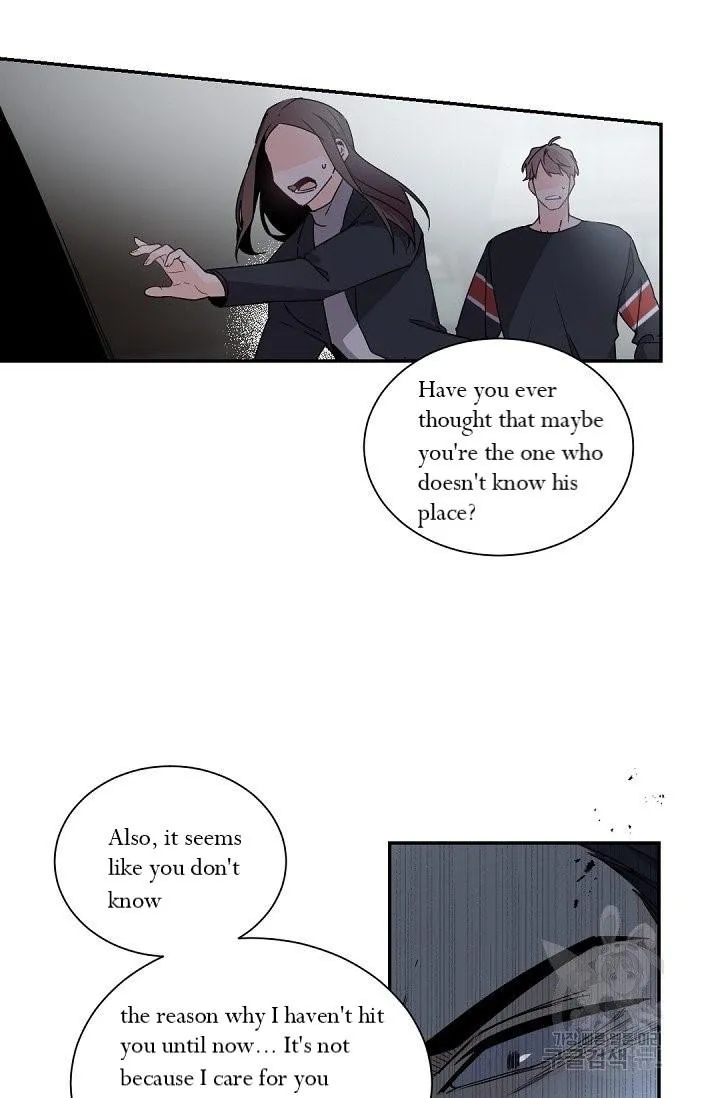 Boss Bitch Baby Chapter 32 page 12 - 