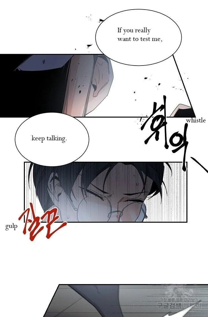 Boss Bitch Baby Chapter 32 page 15 - 
