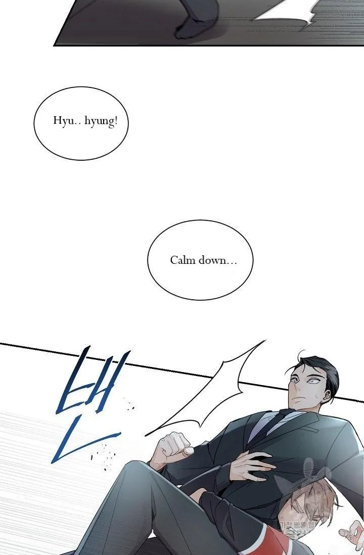 Boss Bitch Baby Chapter 32 page 16 - 
