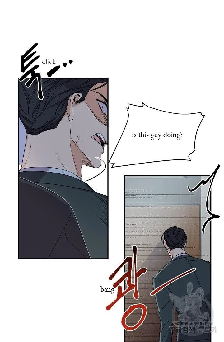 Boss Bitch Baby Chapter 32 page 19 - 