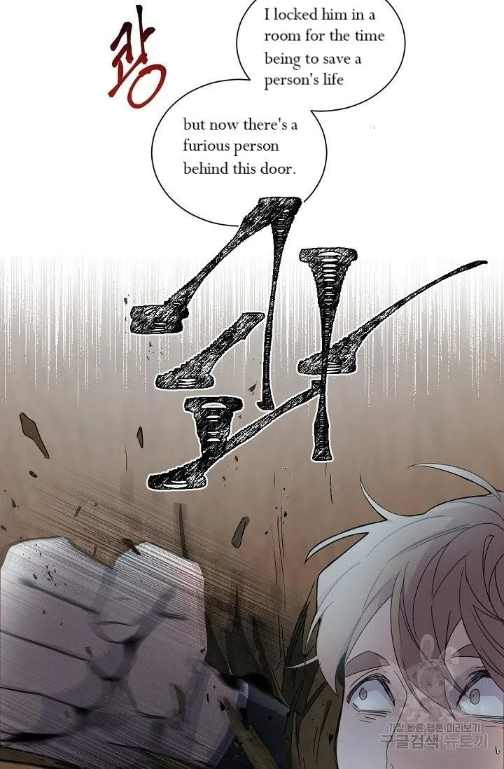 Boss Bitch Baby Chapter 32 page 24 - 