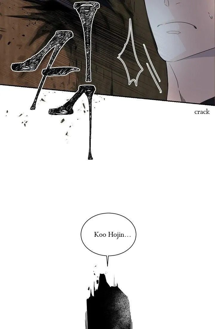 Boss Bitch Baby Chapter 32 page 25 - 