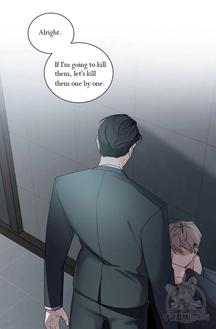 Boss Bitch Baby Chapter 32 page 30 - 