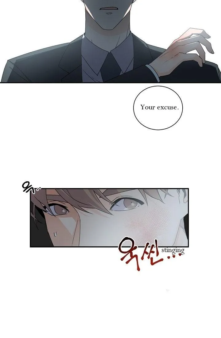 Boss Bitch Baby Chapter 32 page 33 - 