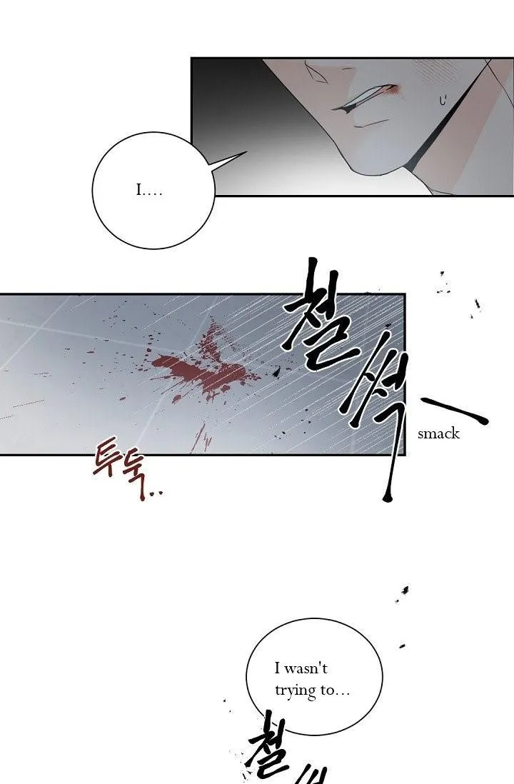 Boss Bitch Baby Chapter 32 page 34 - 