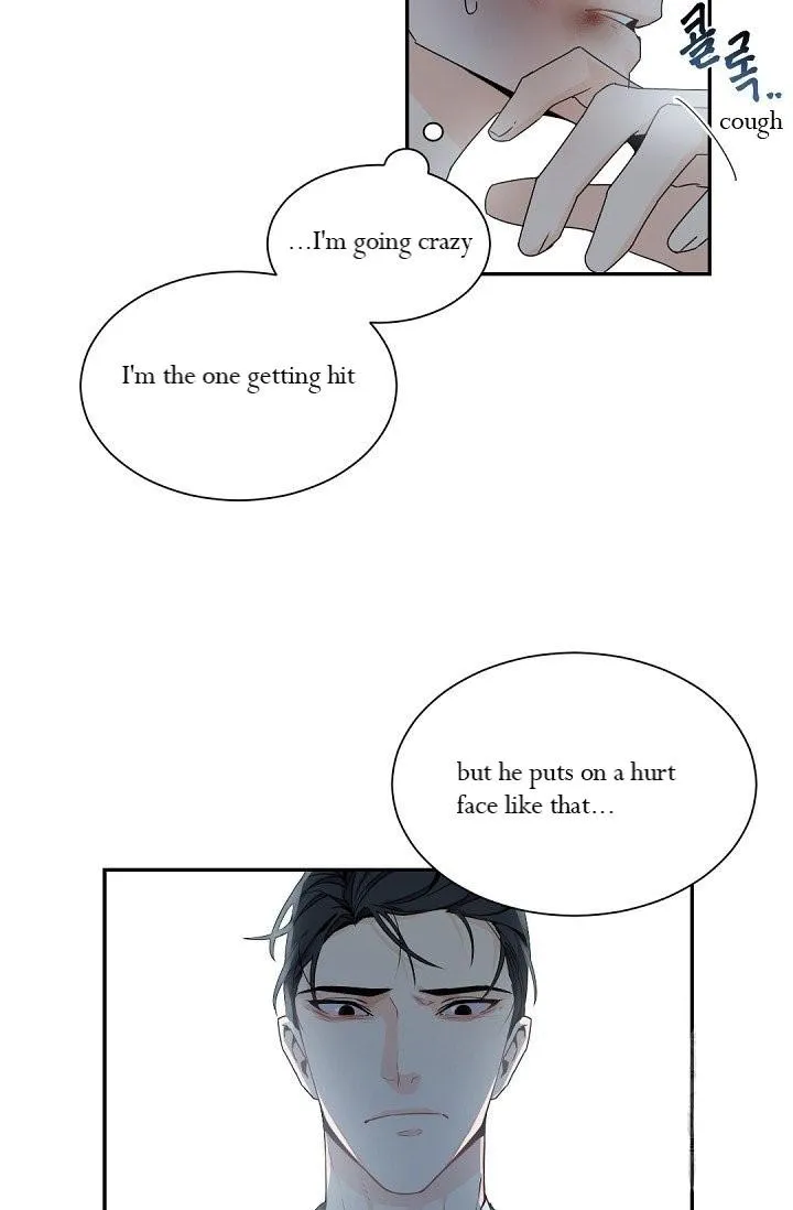 Boss Bitch Baby Chapter 32 page 37 - 