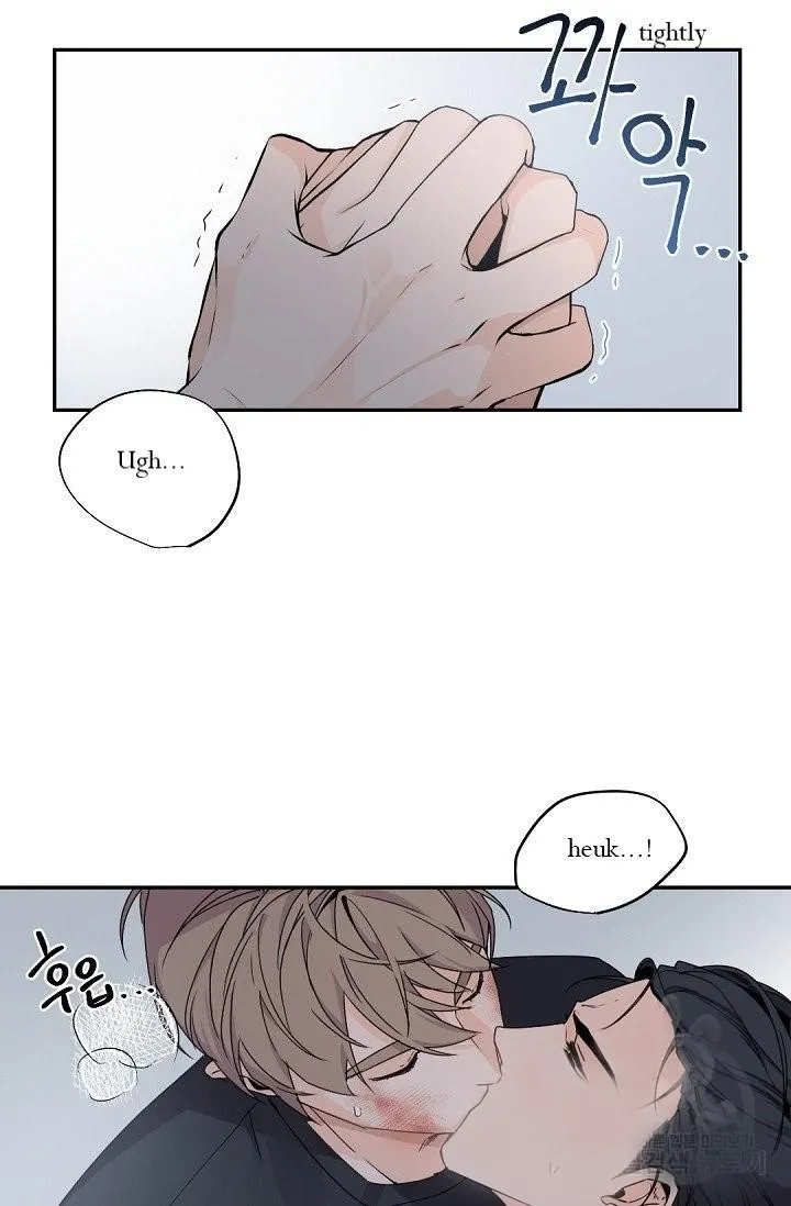 Boss Bitch Baby Chapter 32 page 42 - 
