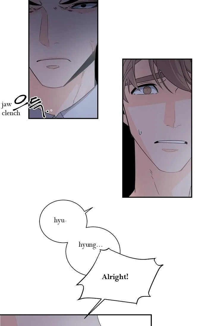 Boss Bitch Baby Chapter 32 page 6 - 