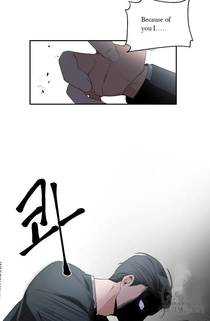 Boss Bitch Baby Chapter 32 page 10 - 