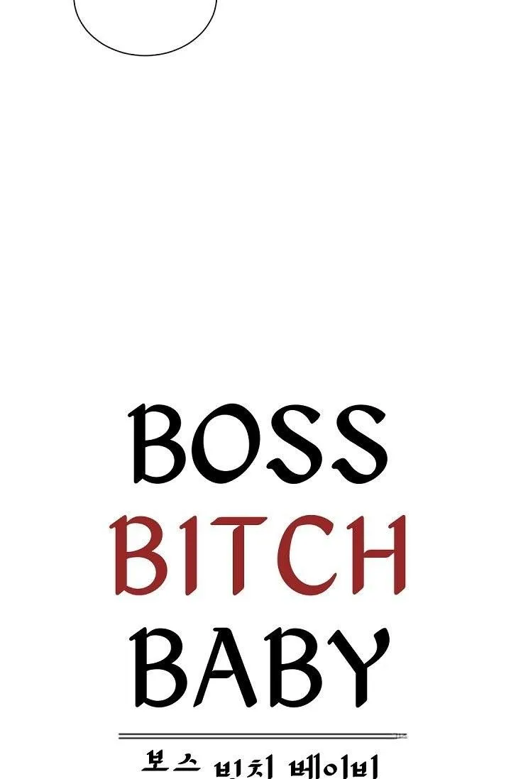 Boss Bitch Baby Chapter 33 page 12 - 