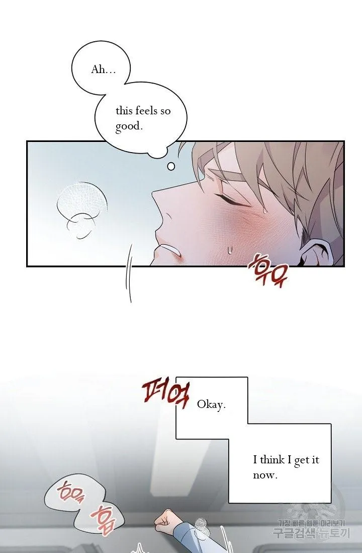 Boss Bitch Baby Chapter 33 page 15 - 