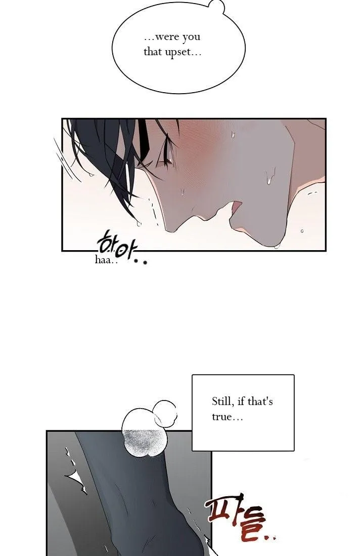 Boss Bitch Baby Chapter 33 page 21 - 