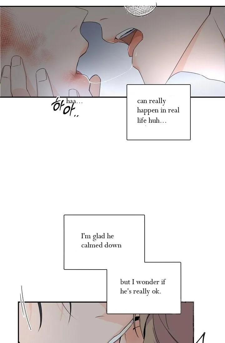 Boss Bitch Baby Chapter 33 page 5 - 