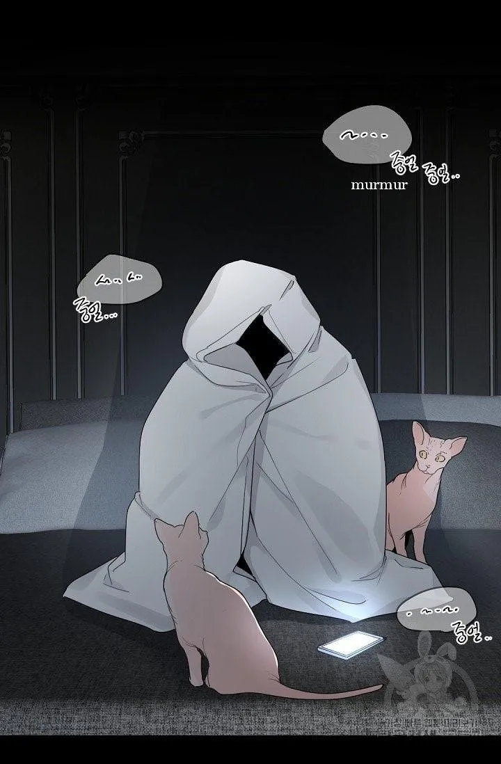 Boss Bitch Baby Chapter 33 page 47 - 