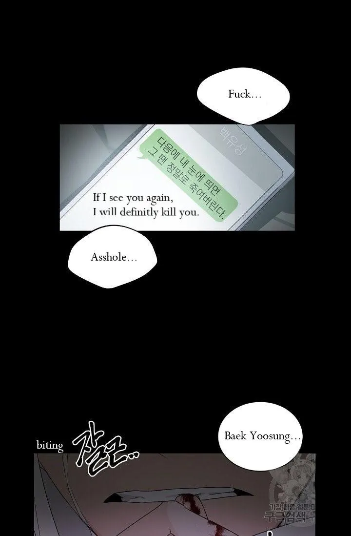 Boss Bitch Baby Chapter 33 page 48 - 