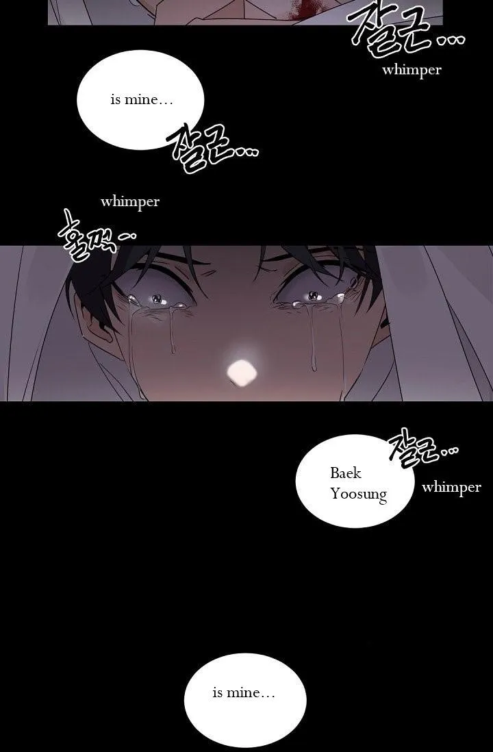 Boss Bitch Baby Chapter 33 page 49 - 