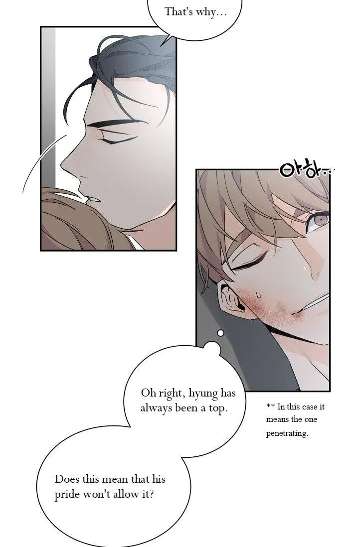 Boss Bitch Baby Chapter 33 page 9 - 
