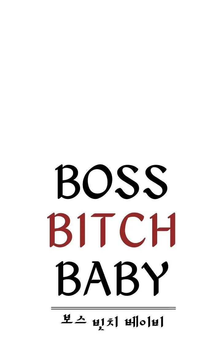 Boss Bitch Baby Chapter 34 page 12 - 