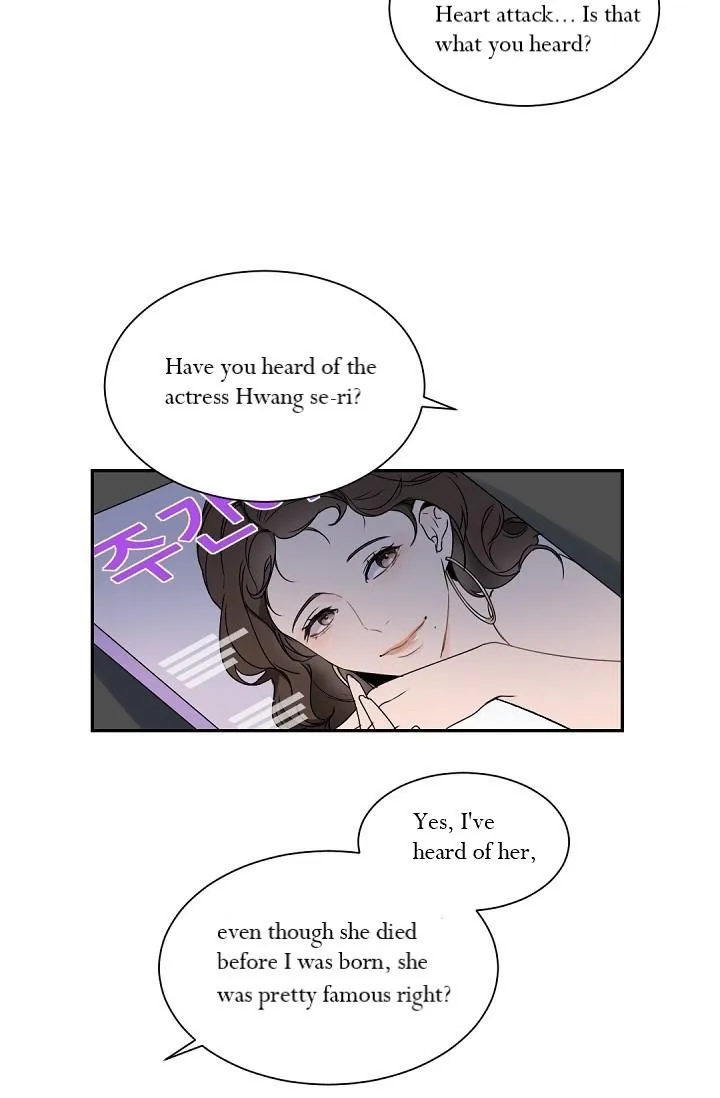 Boss Bitch Baby Chapter 34 page 20 - 