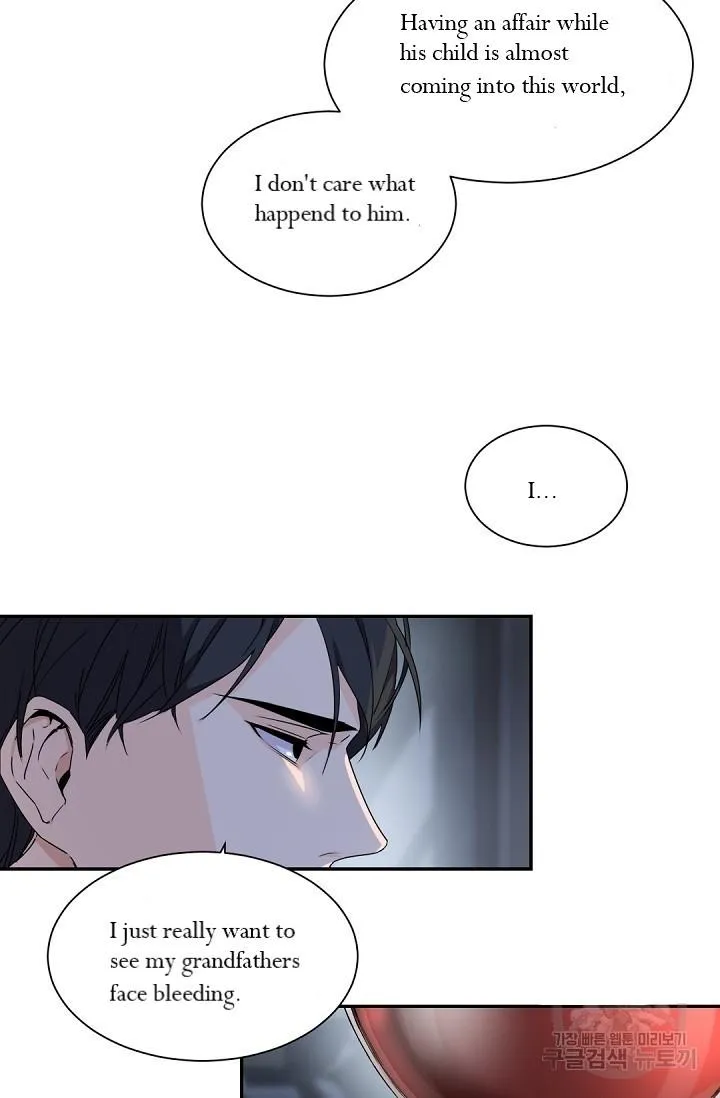 Boss Bitch Baby Chapter 34 page 33 - 