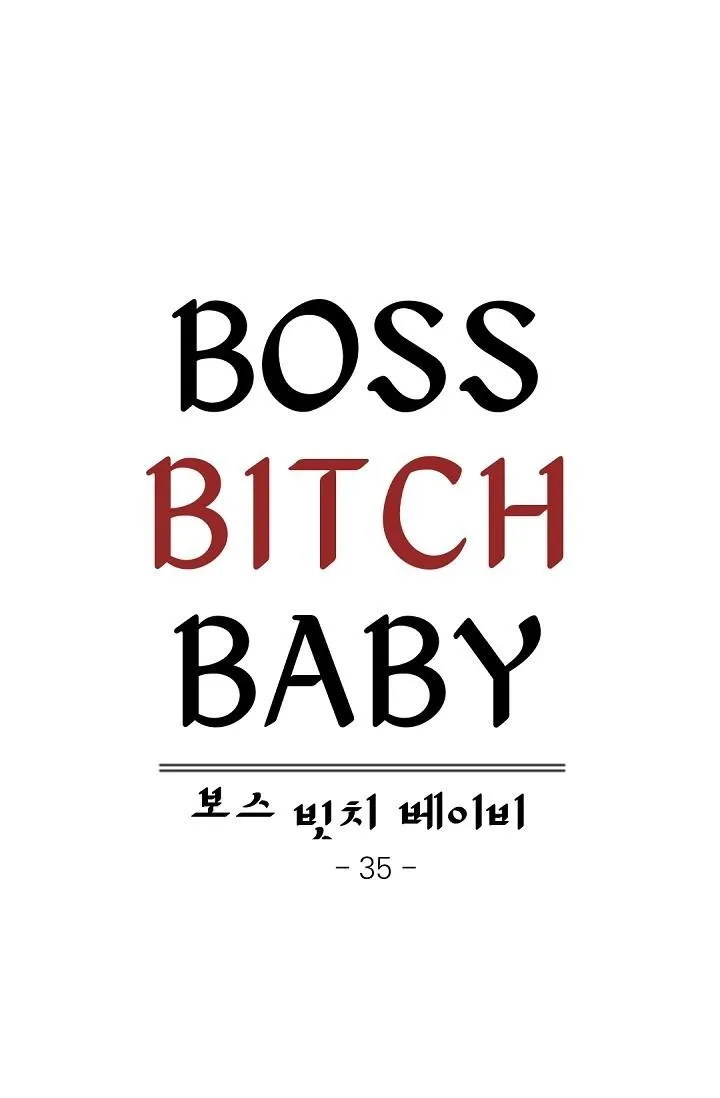Boss Bitch Baby Chapter 35 page 21 - 