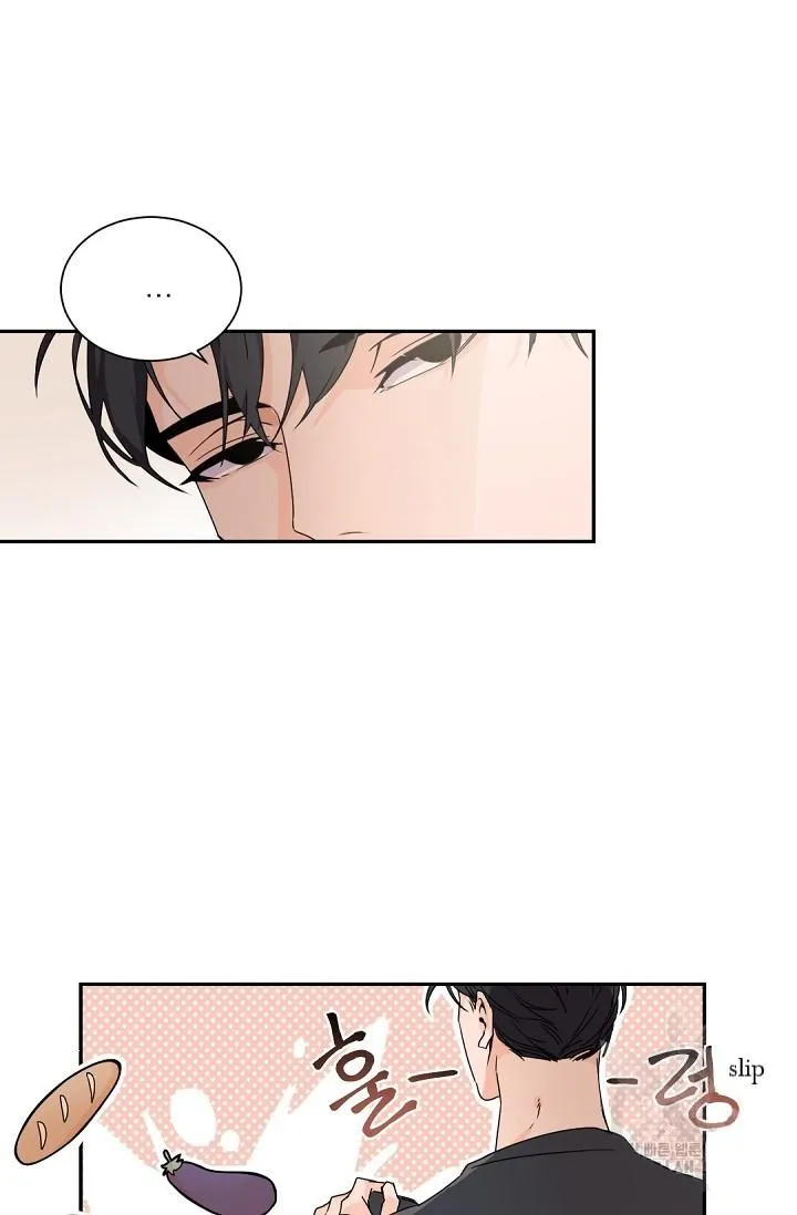 Boss Bitch Baby Chapter 35 page 27 - 