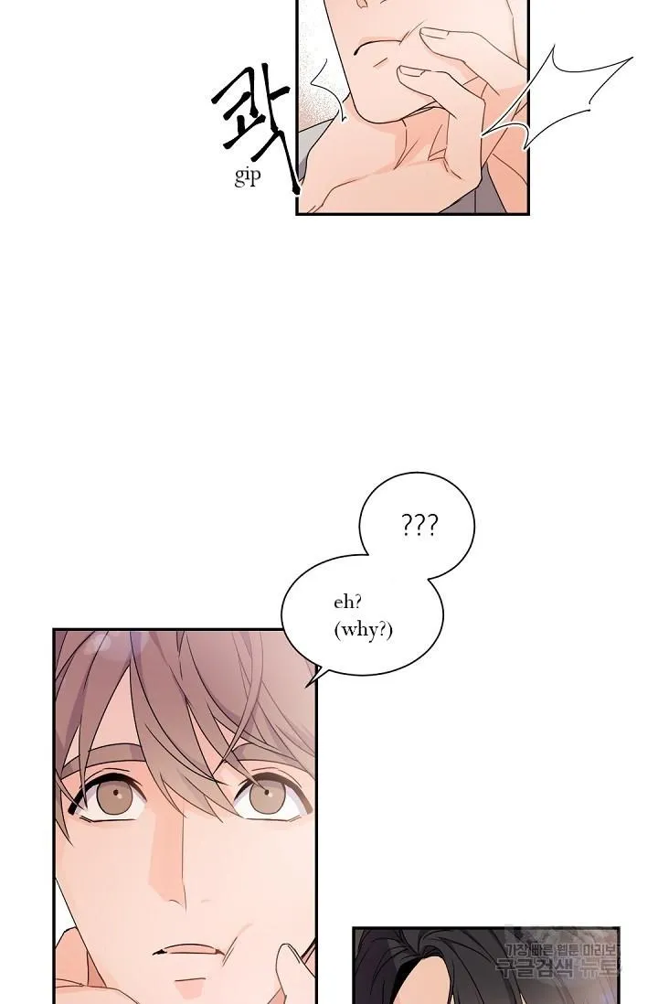 Boss Bitch Baby Chapter 35 page 37 - 
