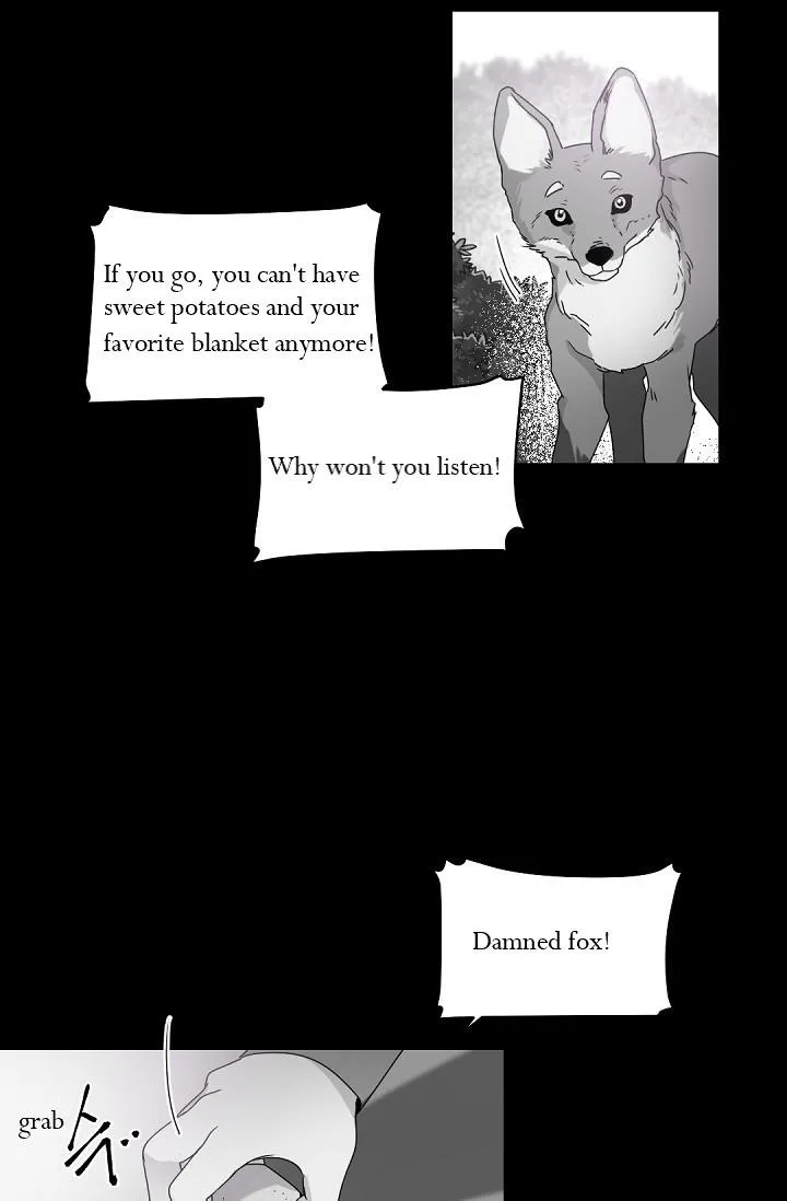 Boss Bitch Baby Chapter 35 page 7 - 
