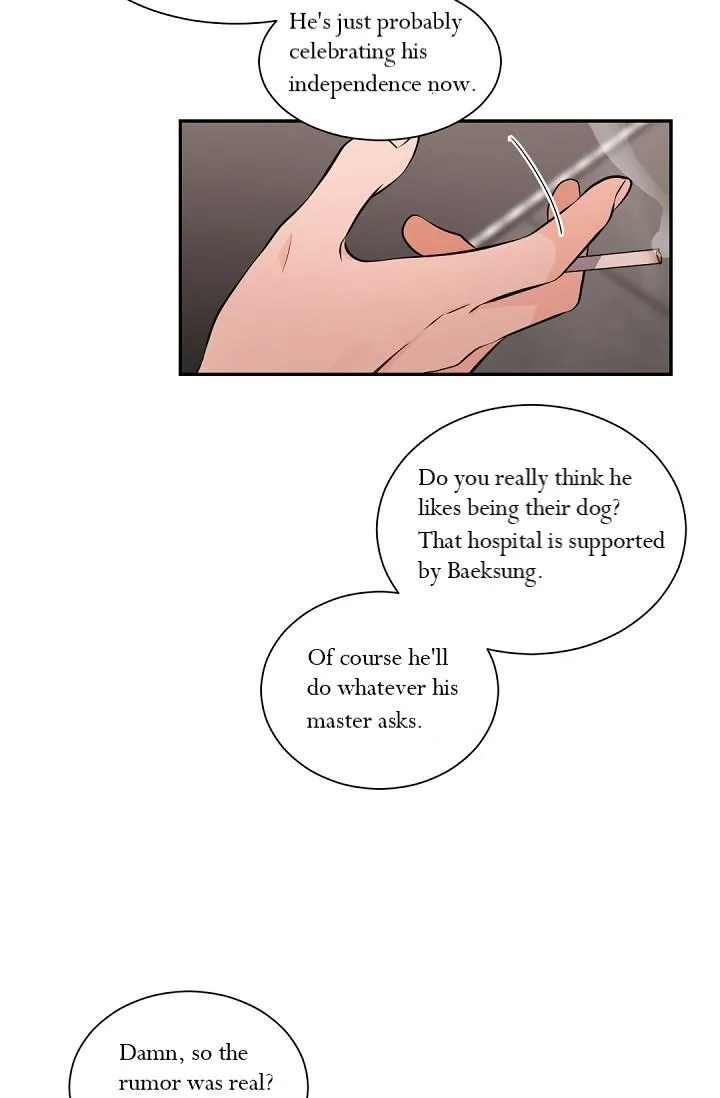 Boss Bitch Baby Chapter 36 page 14 - 