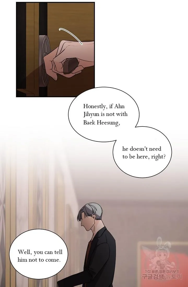 Boss Bitch Baby Chapter 36 page 16 - 